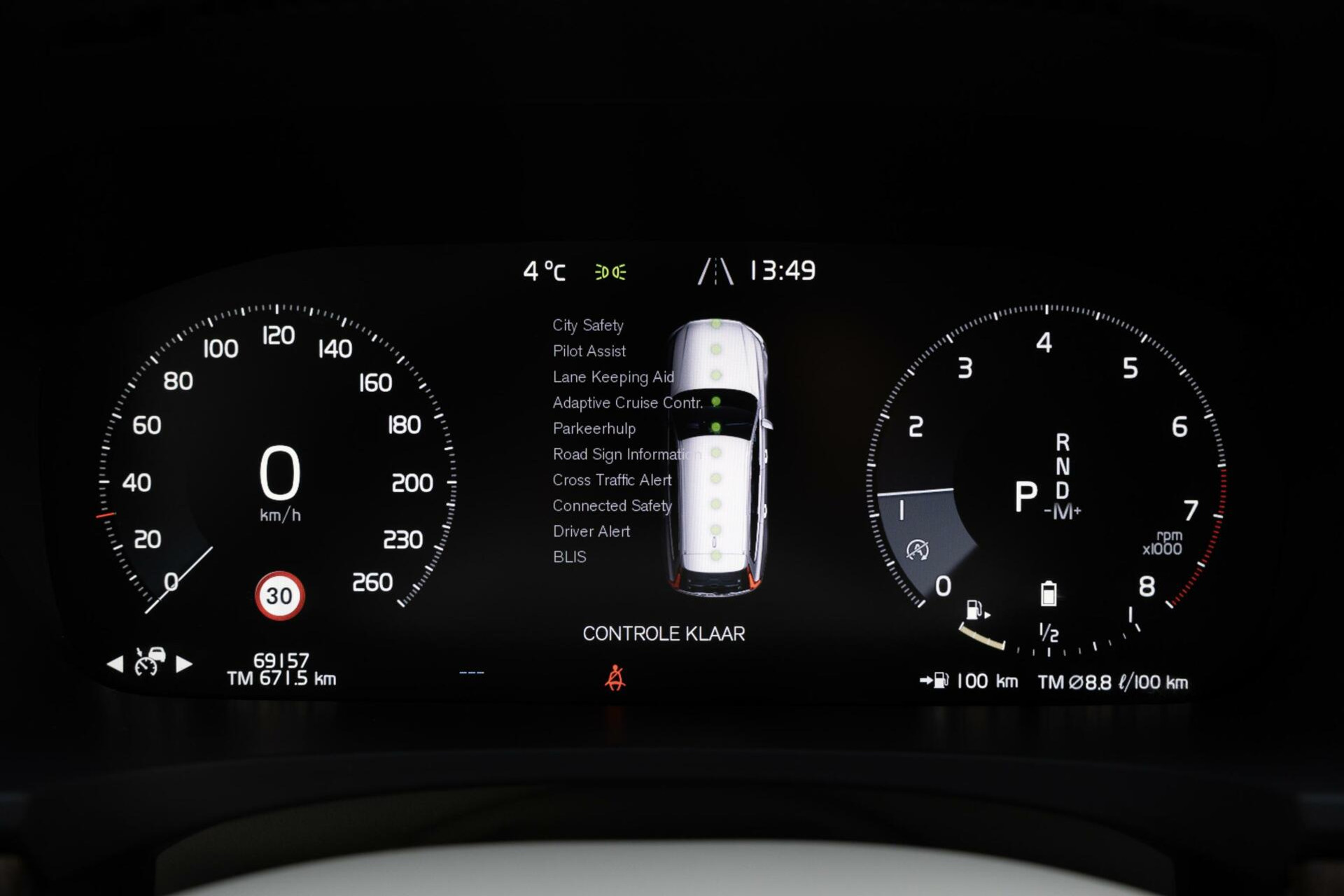 Volvo V90 | B4 Inscription | HK Audio | Panoramadak | 360graden camera | Head-Up display |