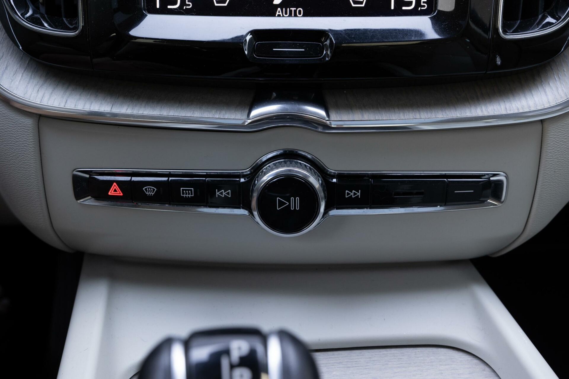 Volvo XC60 | T5 AWD Inscription | Panoramadak | Elektrisch verstelbare stoelen | Keyless | Navi |