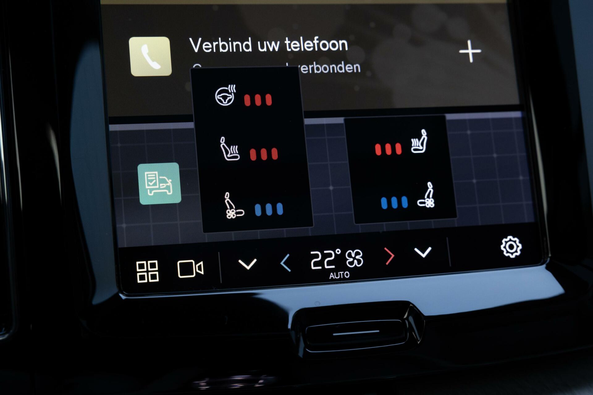 Volvo XC60 Recharge T6 AWD Ultra Bright FULL OPTION