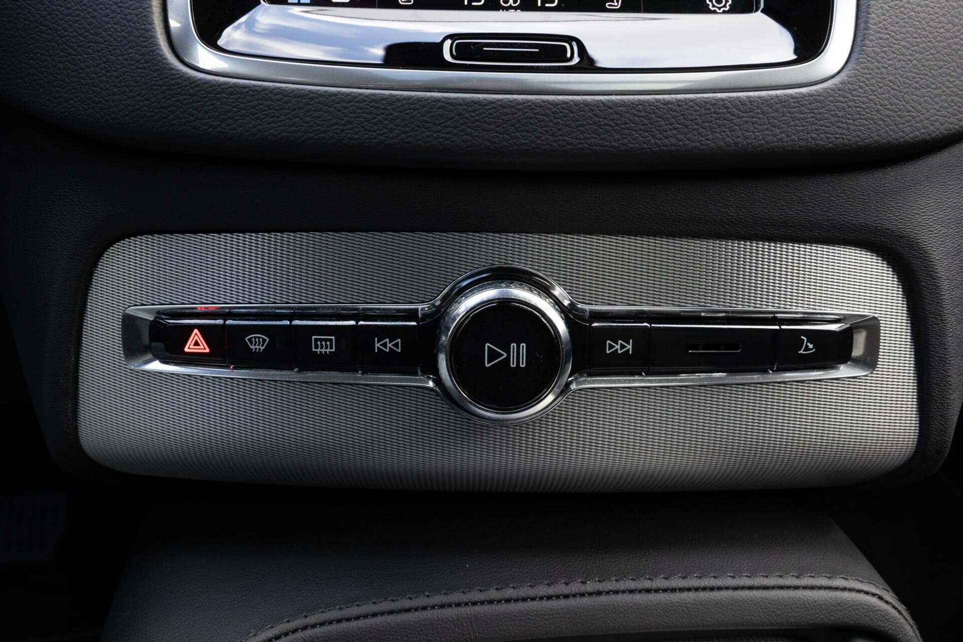 Volvo XC90 2.0 T8 Recharge AWD Ultra Dark