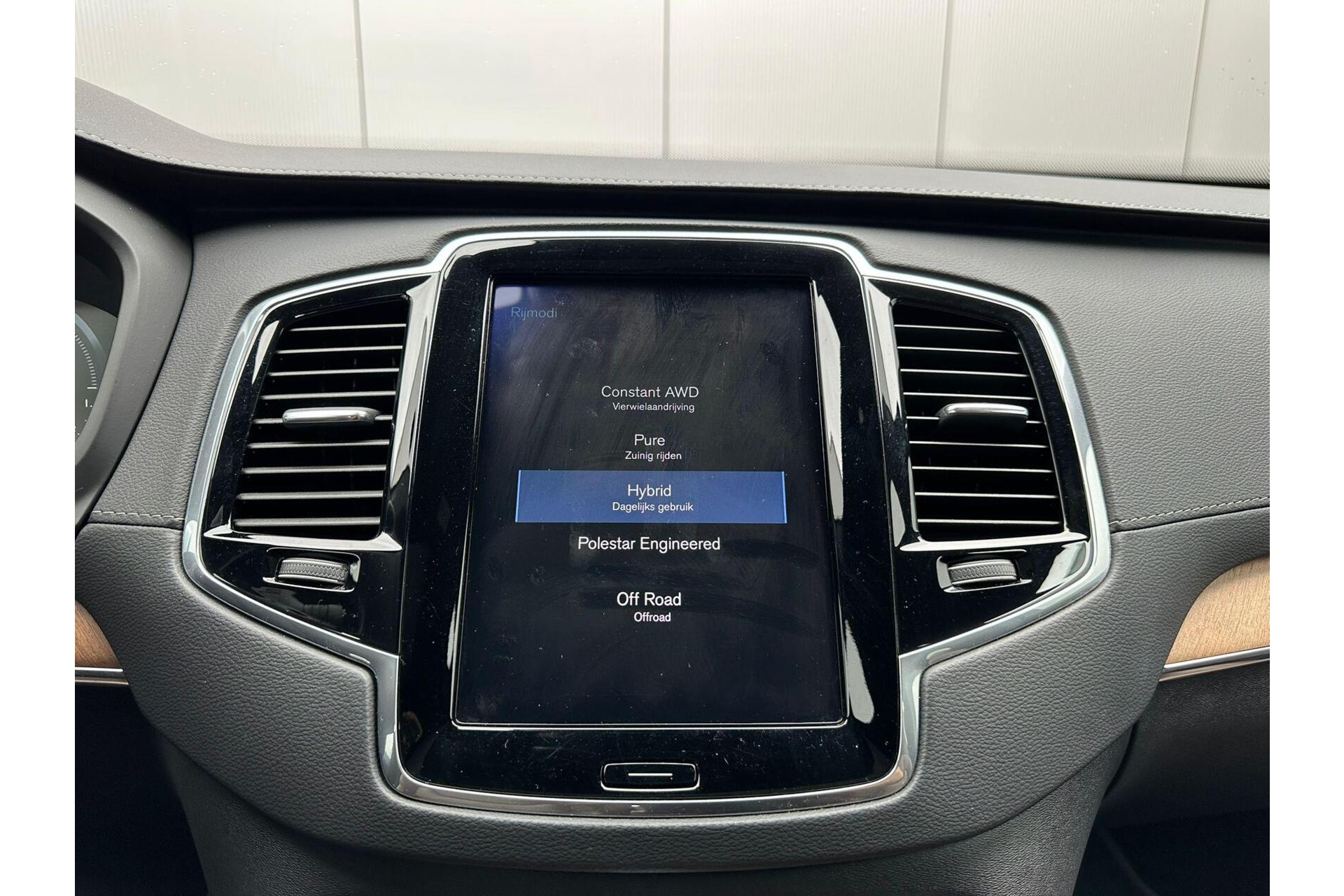 Volvo XC90 T8 Twin Engine AWD Inscription Polestar Engineered|Panorama|Luchtvering|Massage