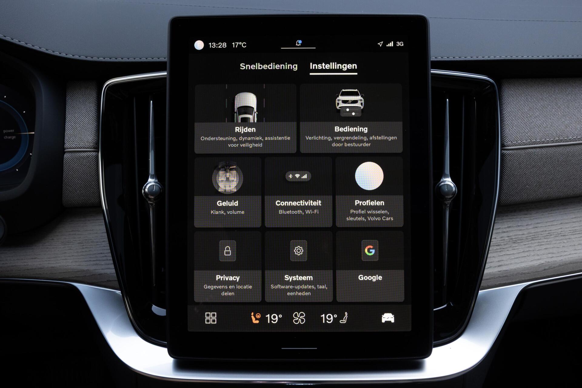 Volvo XC90 T8 Plug-in hybrid AWD Ultra Dark MY 2027 Full Option