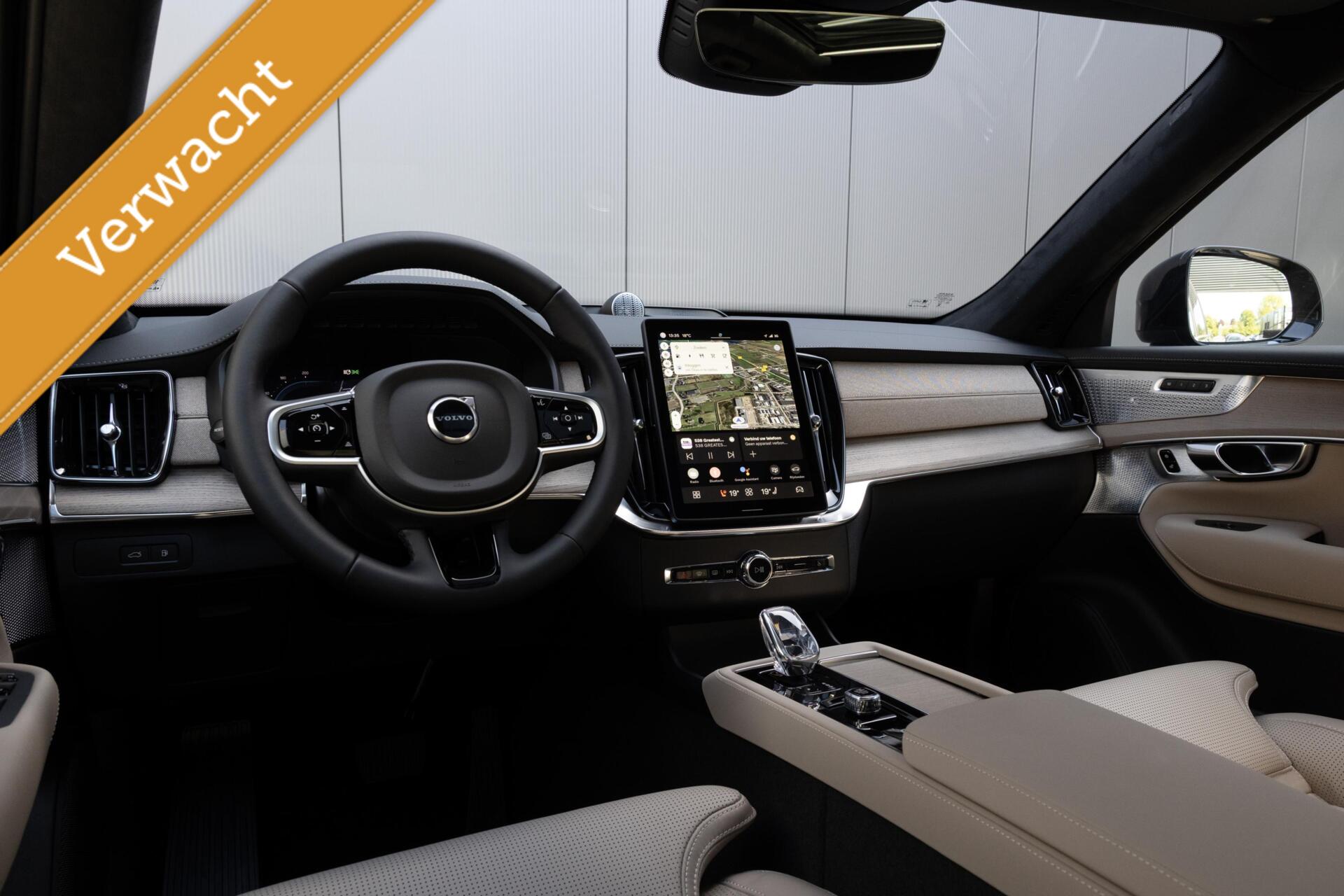 Volvo XC90 T8 Plug-in hybrid AWD Ultra Dark MY 2027 Full Option