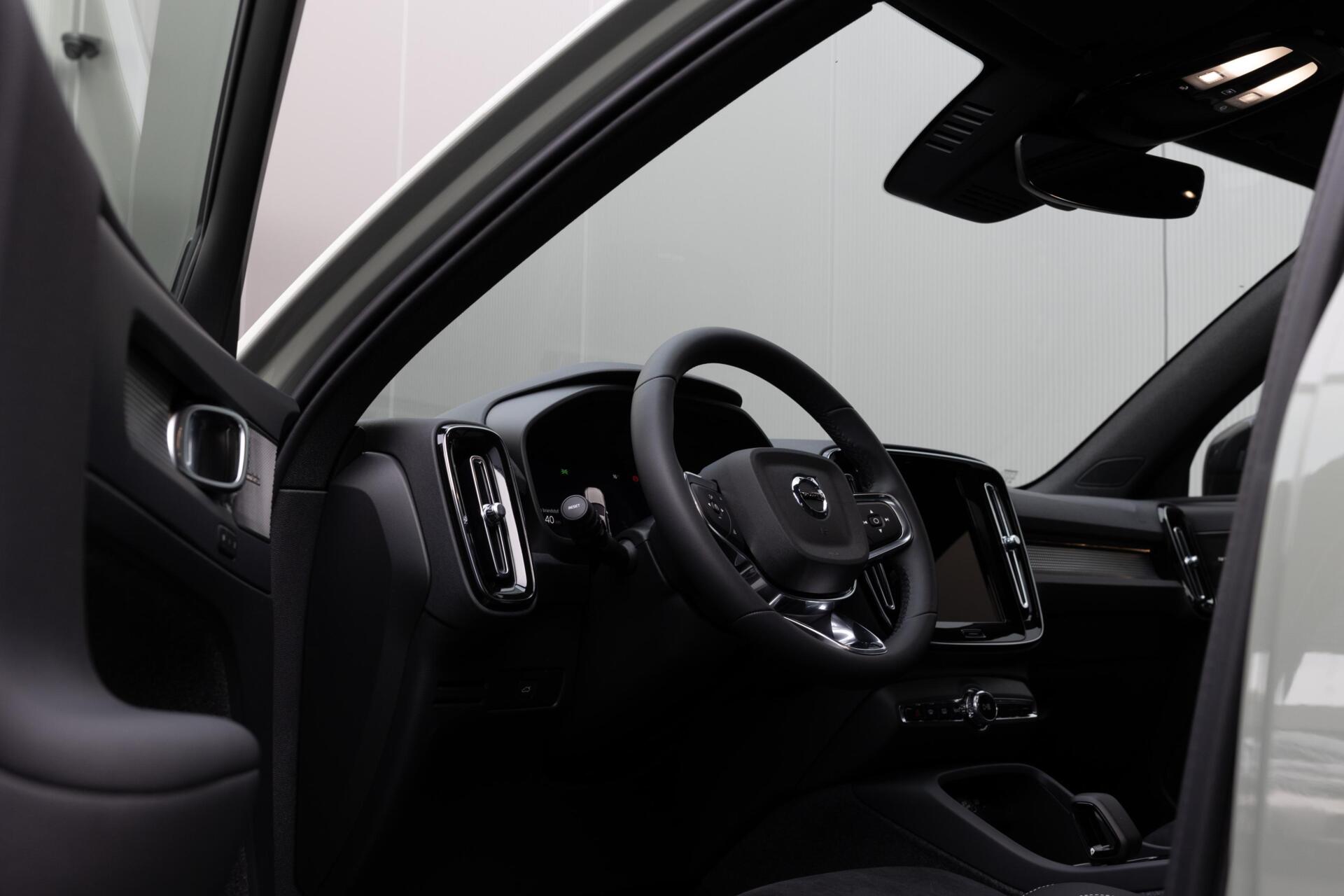 Volvo XC40 B3 MY 2027 SAMENSTELLEN EXTRA VOORDEEL