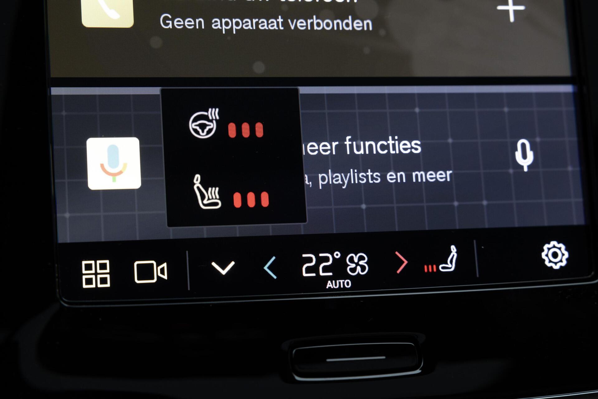 Volvo XC40 B3 MY 2027 SAMENSTELLEN EXTRA VOORDEEL