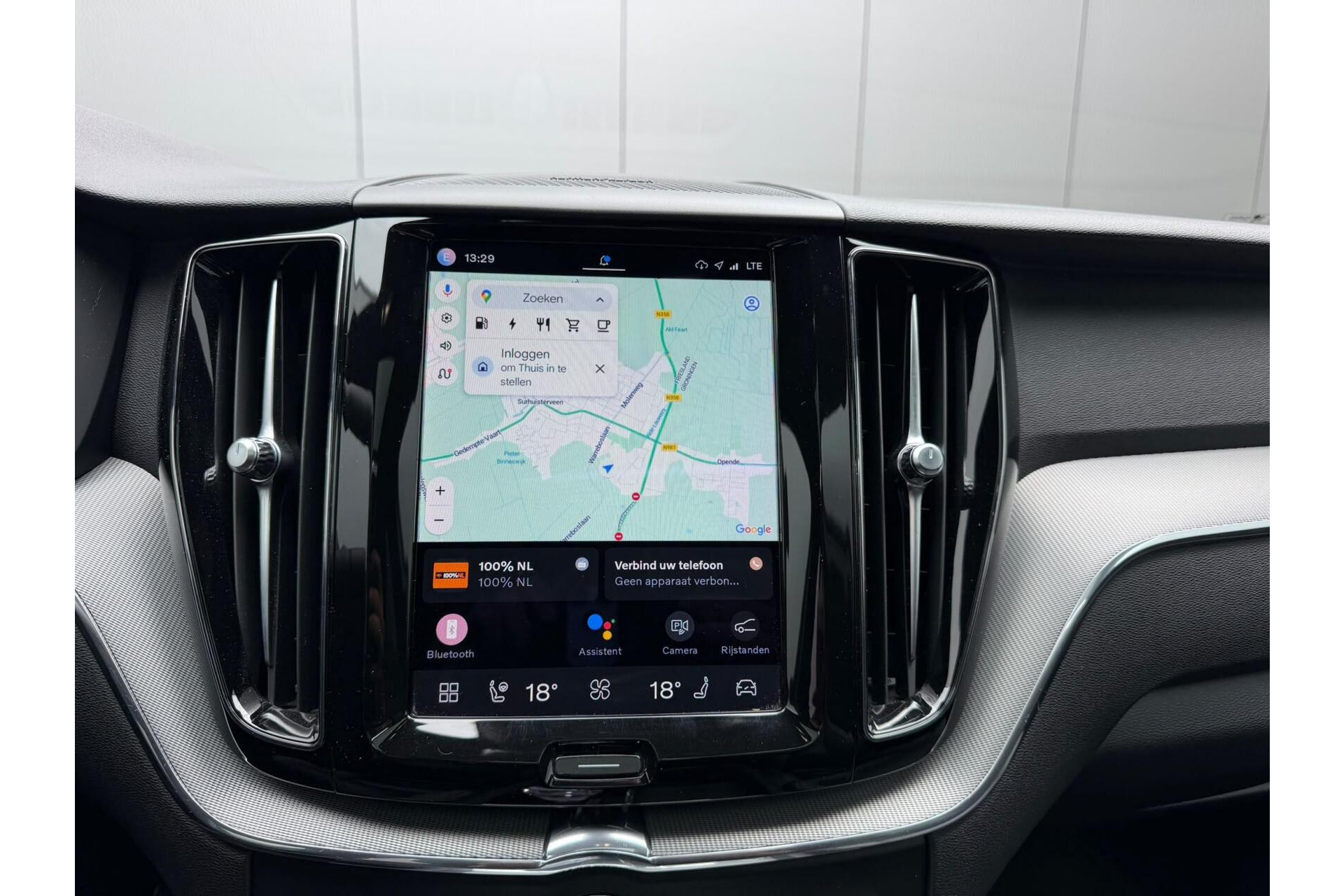 Volvo XC60 2.0 T6 Plug-in hybrid AWD Plus Dark Panorama|H/K Audio|Keyless