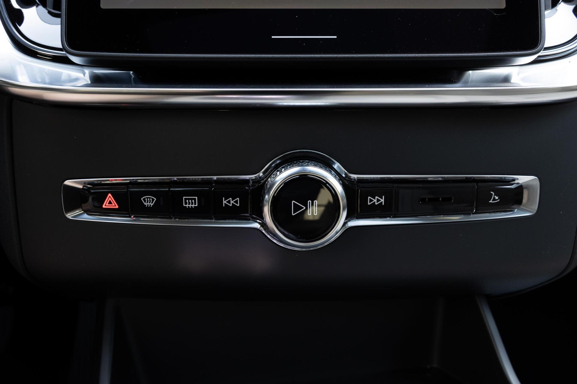 Volvo XC90 T8 Plug-in hybrid AWD Ultra Dark MY 2027 FULL OPTION