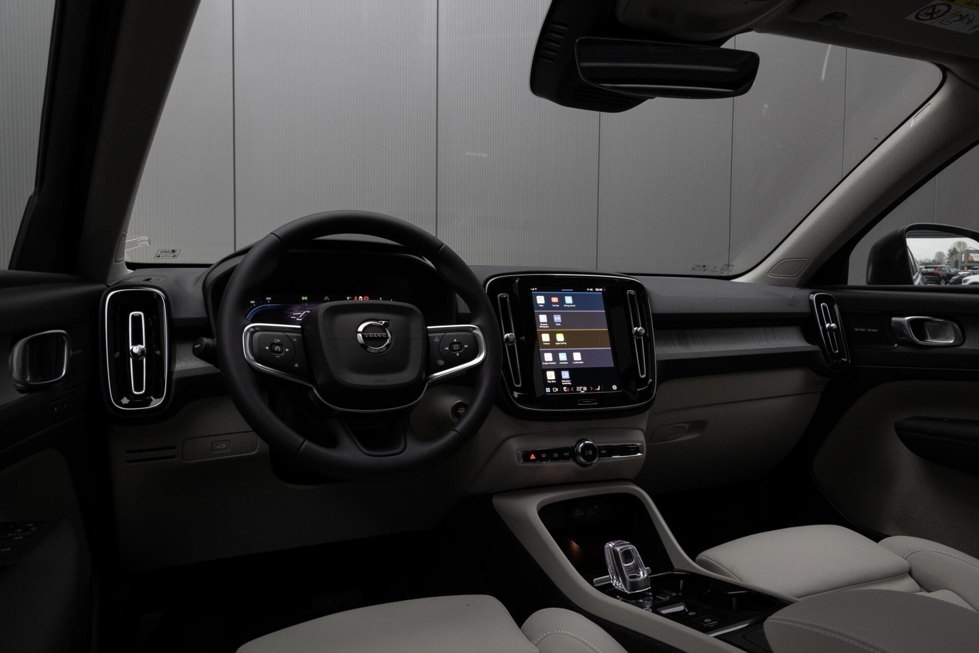 Volvo XC40 B3 MY 2027 SAMENSTELLEN EXTRA VOORDEEL