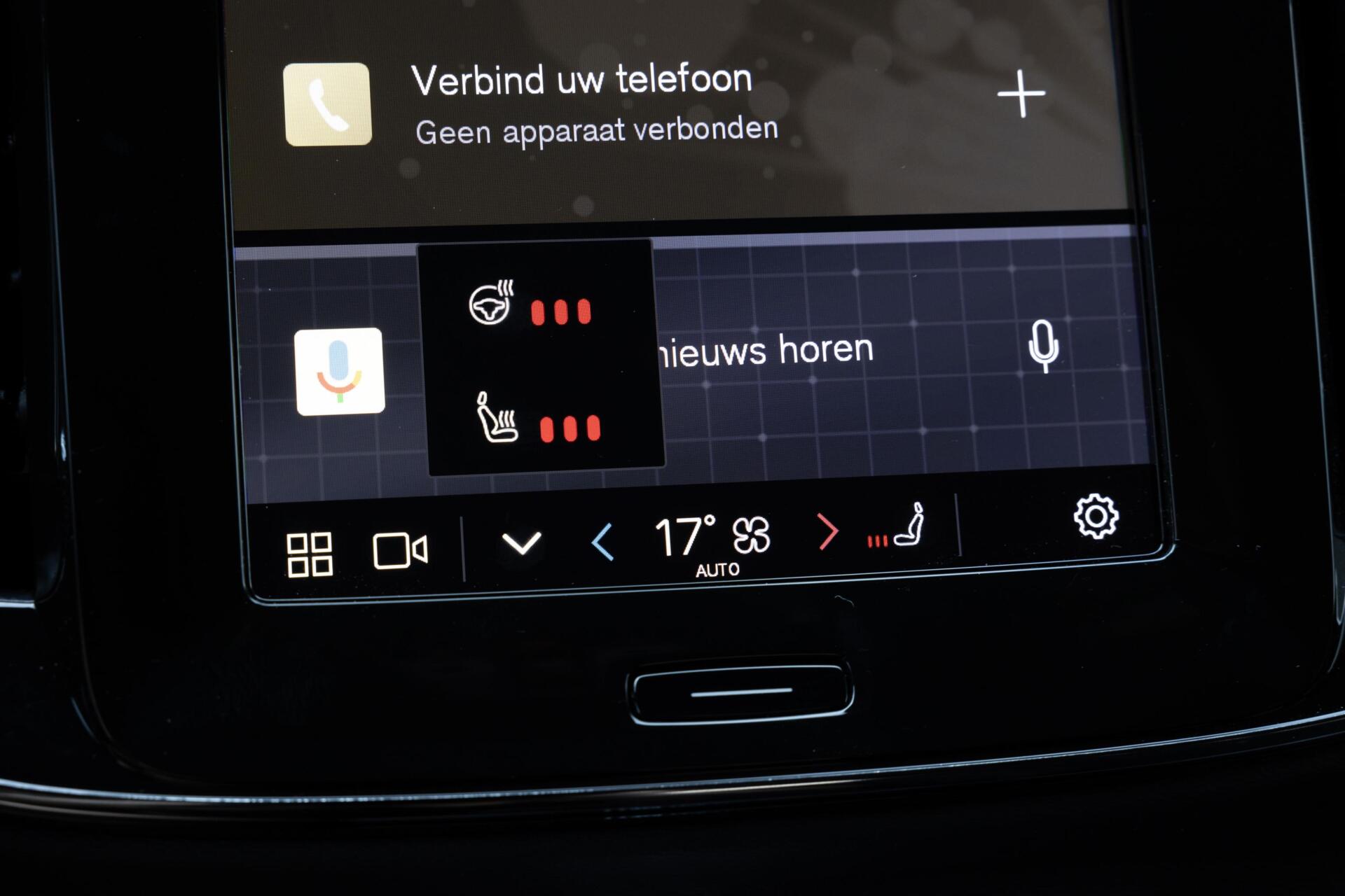 Volvo XC40 | B4 Ultra Dark|Black Edition|MY 2027|FULL OPTION|360° Camera|Panoramadak