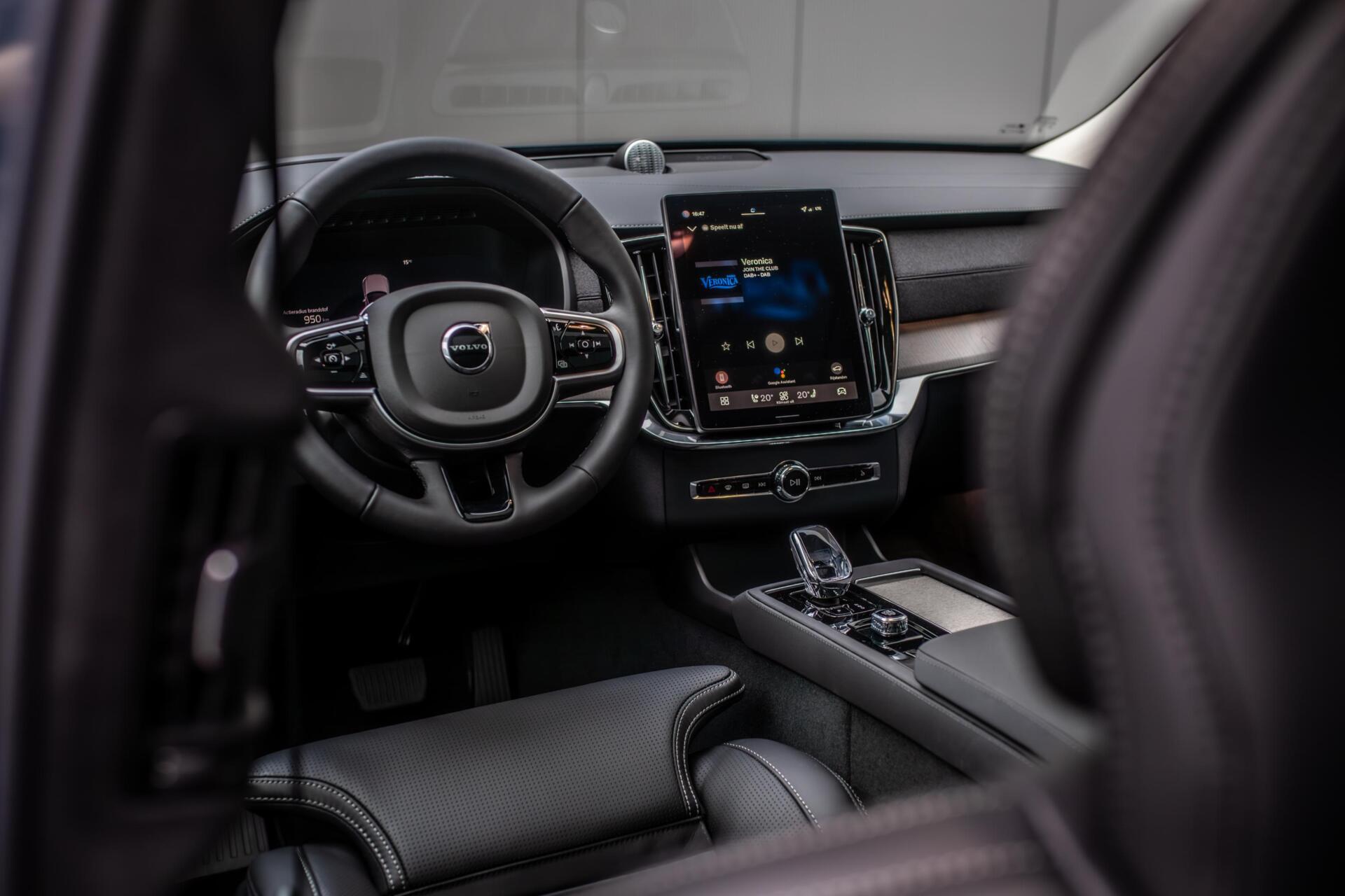 Volvo XC90 T8 Plug-in hybrid AWD Ultra Bright MY 2027 Full Option