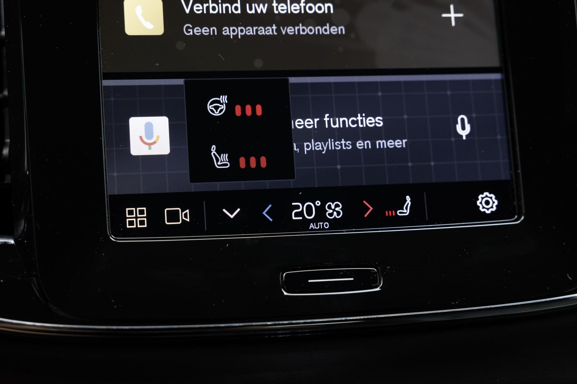 Volvo XC40 B3 Core Mild Hybrid | Keyless | LED | Camera