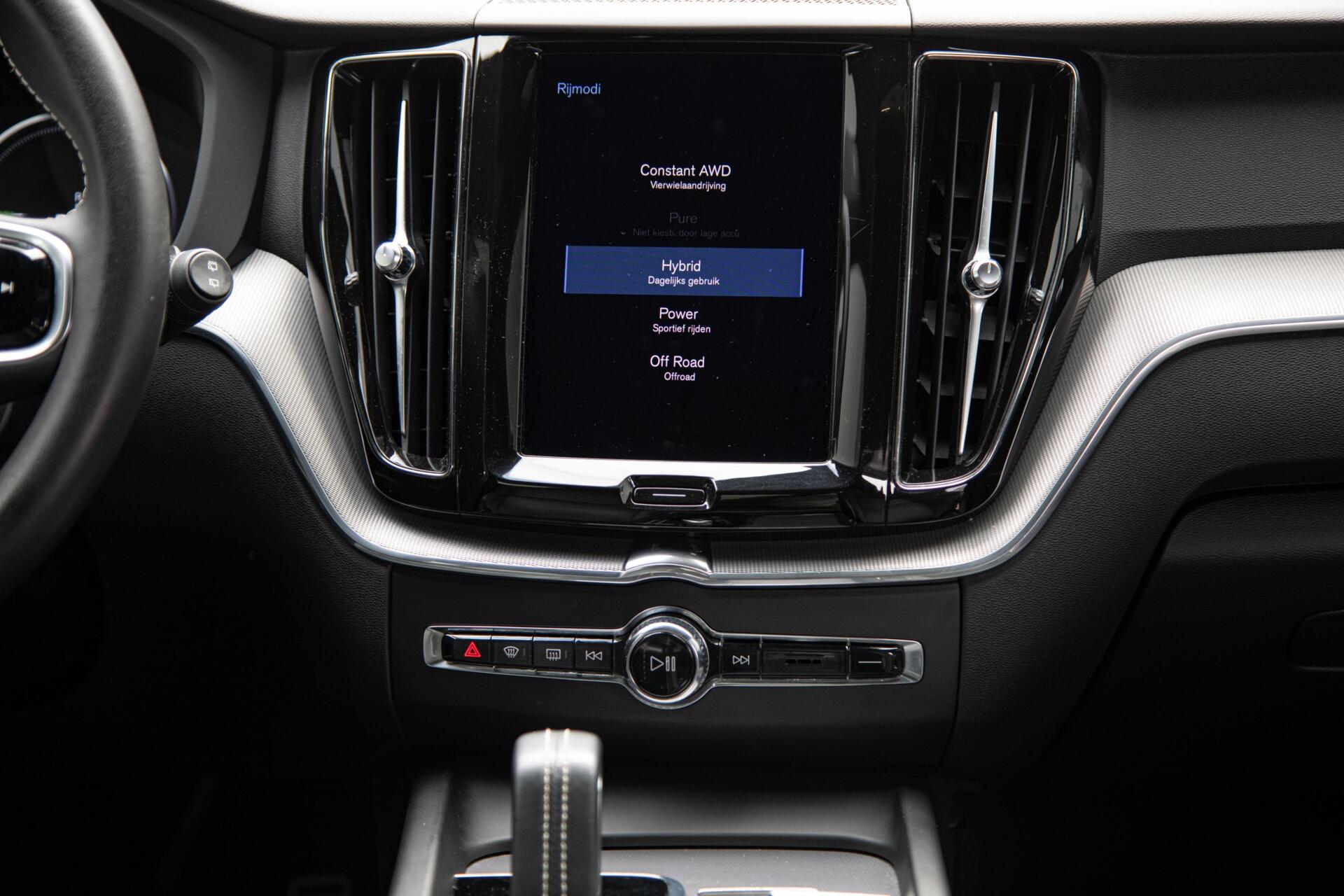 Volvo XC60 T6 Plug-in hybrid AWD R-Design Panorama|H/K Audio